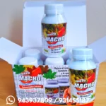 Mero Macho en pastillas original en perú al 931455187 en venta