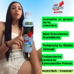 beneficios del mero macho ecuatoriano