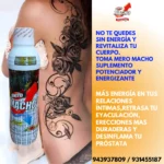 mero macho original ecuatoriano en peru pidelo al 931455187